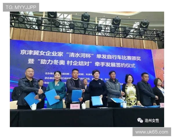 东方企业家引领全球经济潮流：从传统到创新的成功之道