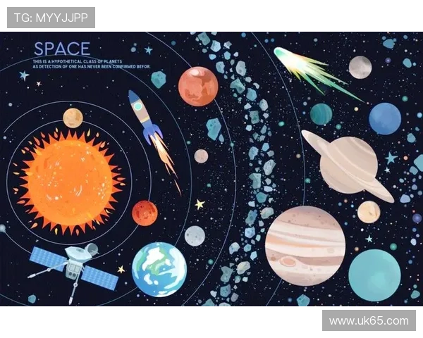 以太阳为中心的宇宙运行探究论