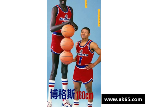 必一运动篮球历史知多少_
