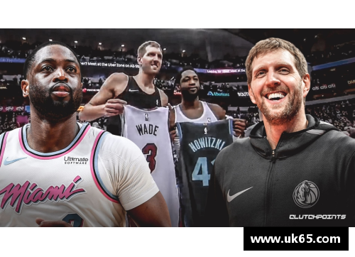 必一运动NBA中的007~因篮球生,为篮球死!
