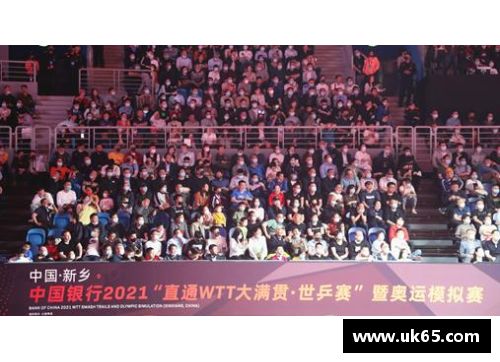 必一运动WTT新加坡大满贯赛事落下帷幕，国乒队员的精彩收获盘点 - 副本