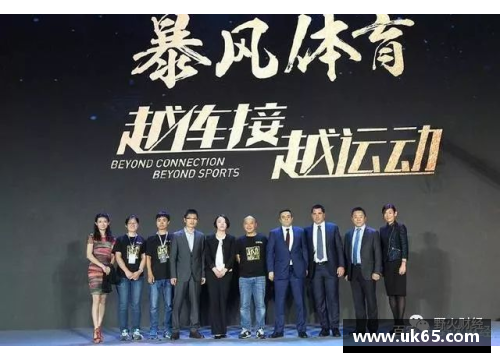 必一运动他们，让今年美网掀起“中国风暴” - 副本